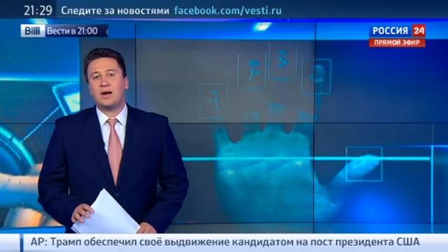 Новости!Пароли и коды больше не нужны: Сбербанк собирается отказаться от пластиковых карт! смотреть онлайн