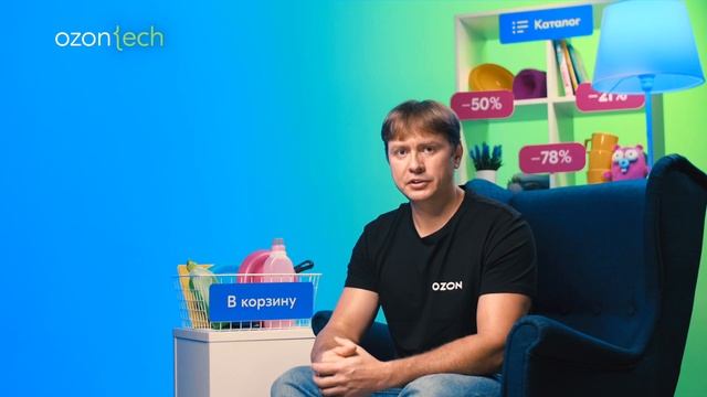 Юрий Неудачин — руководитель отдела по продукту и технологиям 