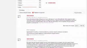 Микроволновая печь с грилем Hotpoint Ariston MWHA 203 W