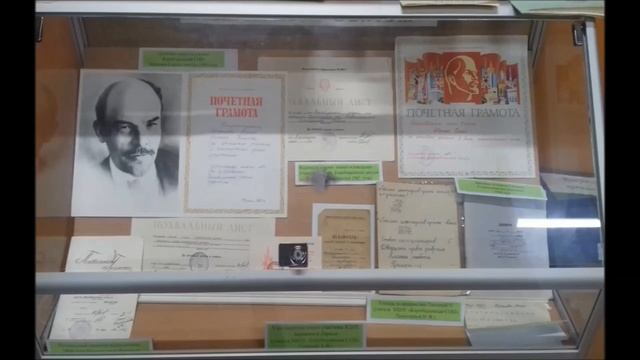 Музей МБОУ «Коробицынская СОШ» «Моя малая Родина», Ленинградская область, п. Коробицыно смотреть онлайн