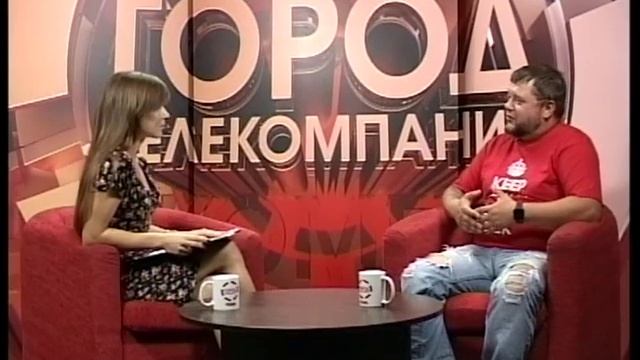 Городские встречи 16.07.16 Виктор Звездочкин смотреть онлайн