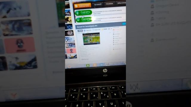 Программирование: секреты и хитрости