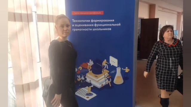 Информационный видеоролик учителя математики МОУ "Демиховский лицей" Коникиной О.С. смотреть онлайн