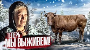 ПОДАРИЛИ КОРОВУ и ИСПОЛНИЛИ МЕЧТУ МАЛОИМУЩЕЙ из ДЕРЕВНИ