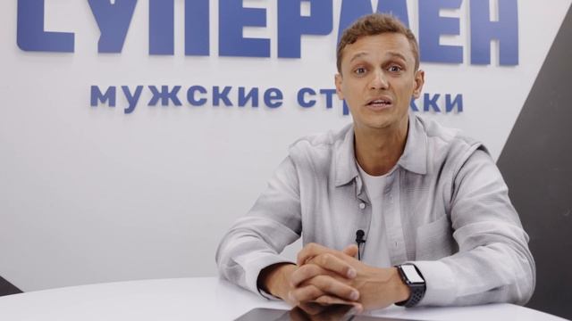 Как разработать систему мотивации команды: деньги и личные цели сотрудников смотреть онлайн