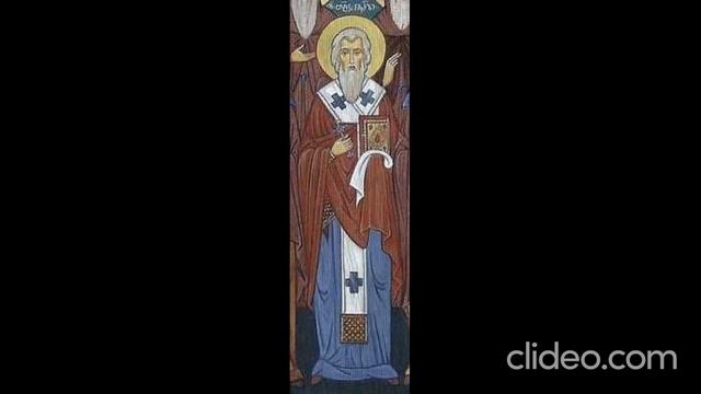 Священномученик Авив, епископ Некресский смотреть онлайн