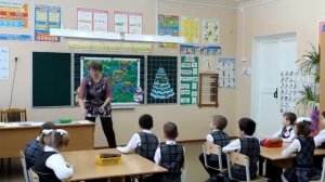 Открытый урок по математике во 2 классе