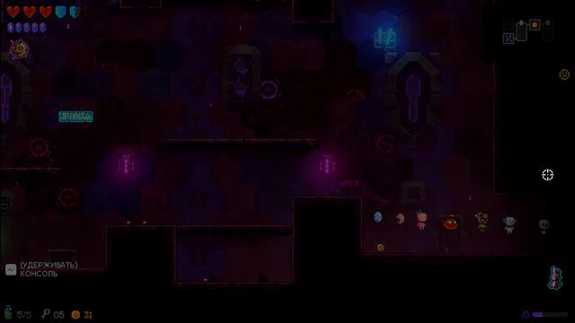 Богиня Афина сильна не только в мудрости, но и в иллюзиях? ➠ neon abyss #11 смотреть онлайн