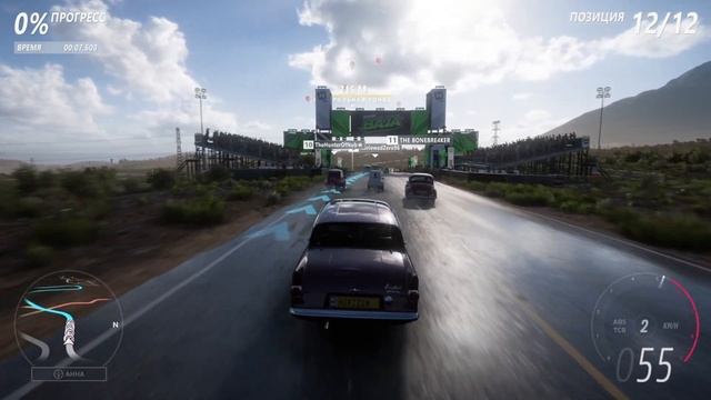 Forza Horizon 5 (Anglia 105E "Ford" 1959) ездеем везде... смотреть онлайн