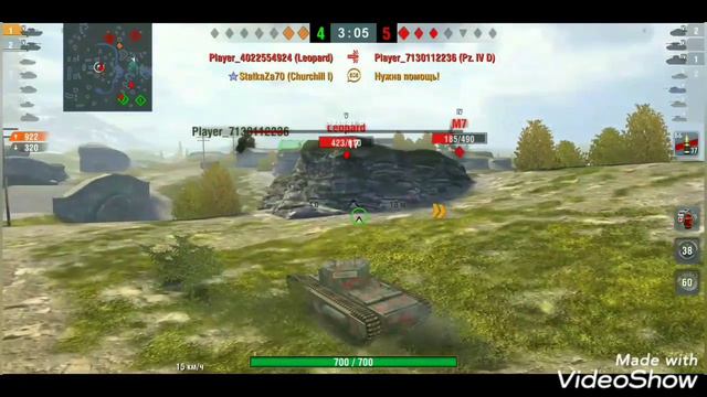Мастер на полустоке Churchill 1. Master . Взвод. Wot blitz смотреть онлайн