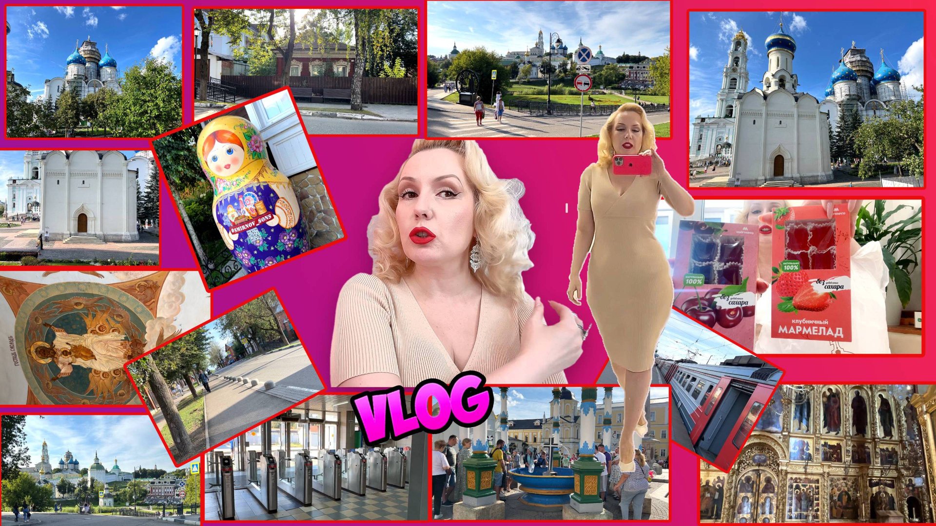 VLOG// ЕДУ В ТРОИЦЕ-СЕРГИЕВУ ЛАВРУ⛪, ШИКАРНЫЕ МЕСТА ДЛЯ ФОТО, ПРОКУЛКА ПО СЕРГИЕВУ ПОСАДУ и пр. смотреть онлайн