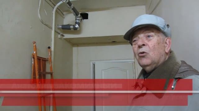 Программа капремонта в действии смотреть онлайн