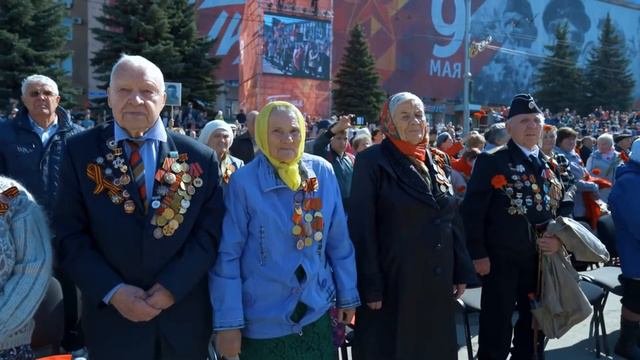 Песня 9мая смотреть онлайн