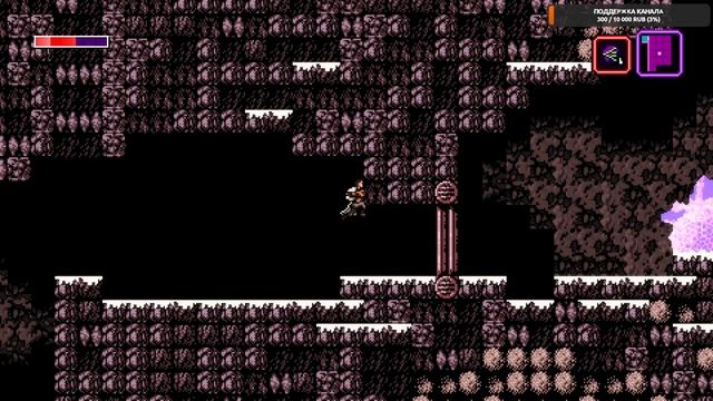 Axiom Verge►Стрим №2►Чистим список непройденных игр смотреть онлайн