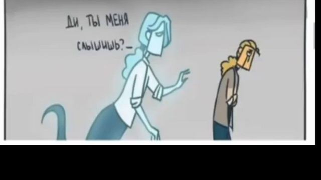 ~Озвучка комиксов | Metal family~#2★ смотреть онлайн