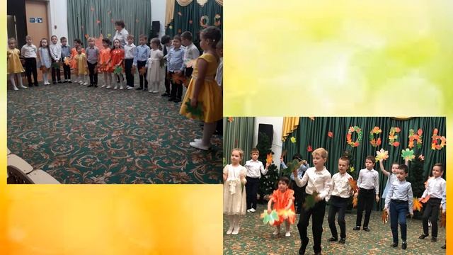 Праздник Осени в подготовительных к школе группах смотреть онлайн