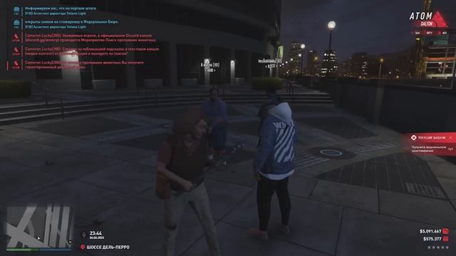 ДИКАЯ СЕМЕЙКА - МОНТАЖ | ГТА 5 РП (РУДИ, САСИДЖ, ЯРОС) смотреть онлайн