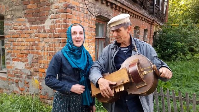 Инна и Сергей Плотниковы( Музей забытой музыки) август 2017г смотреть онлайн