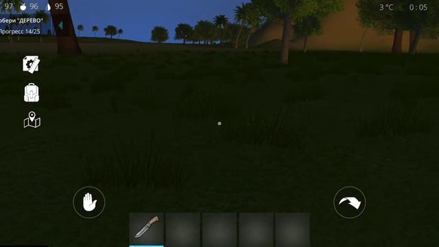 Ocean is Home survival part 24 v3.4.4.0 Новый обновление русский играть 16 жовтня 2023.року смотреть онлайн