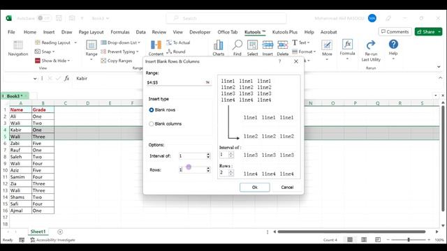 Insert Multiple Blank Rows Or Columns Quickly With Kutools For Excel смотреть онлайн