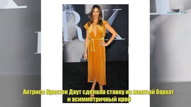 Битва ДЕКОЛЬТЕ на премьере фильма «На пятьдесят оттенков темнее» смотреть онлайн