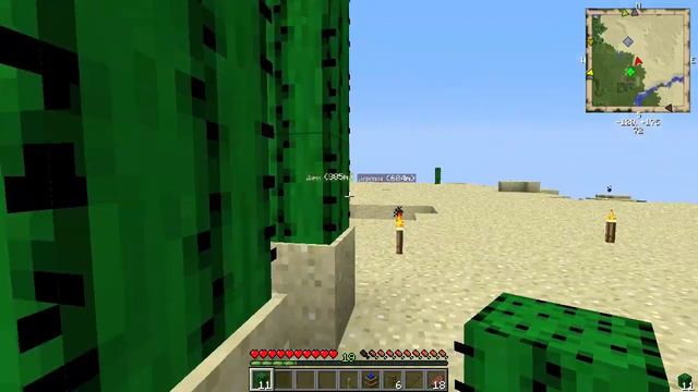 Minecraft: Космические Приключения #42 [Перерабатывающий завод] смотреть онлайн