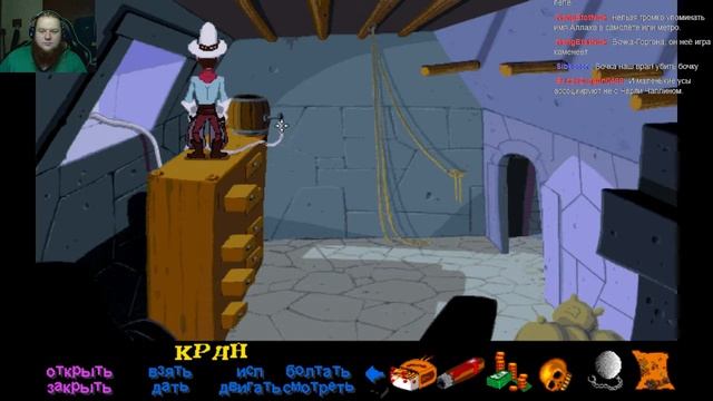 Играем в 3 Skulls of the Toltecs, часть 4, финал (19.10.2017) смотреть онлайн