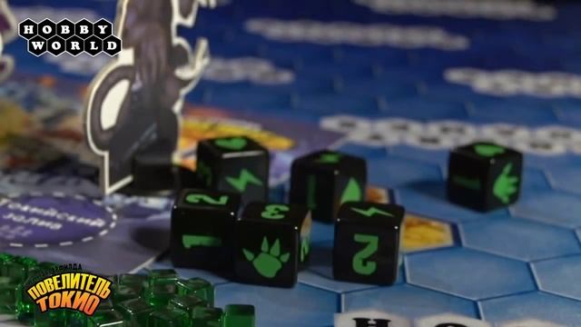 Настольная игра Повелитель Токио Hobby World смотреть онлайн