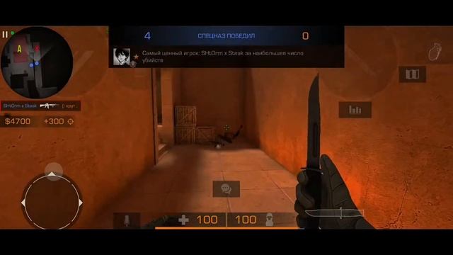POCO M5 ПРИДАЕТ МНЕ СИЛЫ! смотреть онлайн