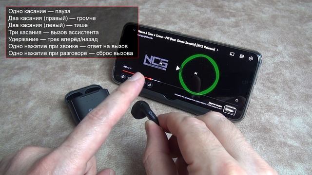 Полный обзор наушников CGPods AIR 2. Отзыв на наушники СиДжиПодс Эйр 2. смотреть онлайн