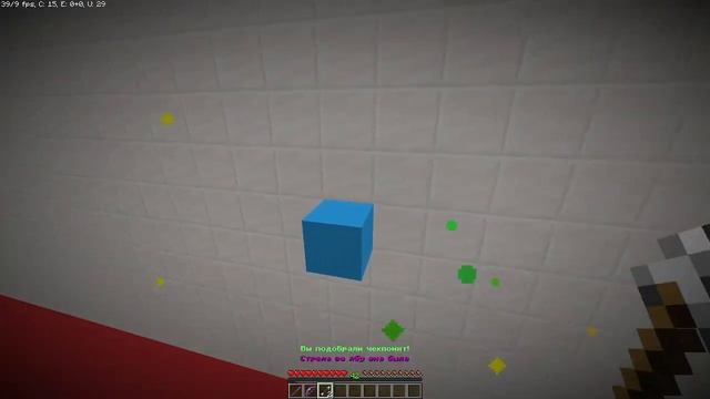 Прохождение паркур карты от Demastoporom смотреть онлайн