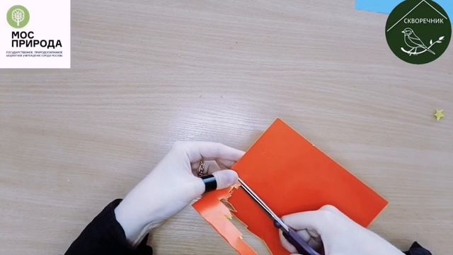 Мастер-класс открытка «День города» смотреть онлайн