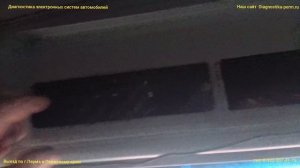 Предпусковой подогреватель 14ТС10. куча разных ошибок. Работать не хочет