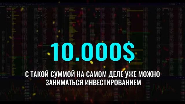 С чего начать торговлю криптовалютой? Трейдинг для новичков. Binance. Это обычная работа! смотреть онлайн