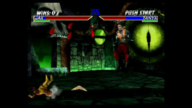 Mortal Kombat 4 смотреть онлайн