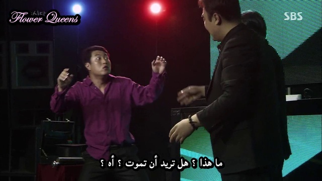 Late Night Restaurant EP04 Subtitled Arabic By NicePedia смотреть онлайн
