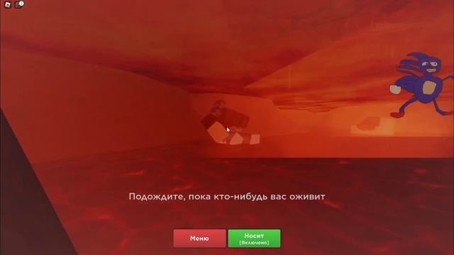 СТАЛИ НЕКСБОТАМИ В EVADE ROBLOX? | Evade Roblox?