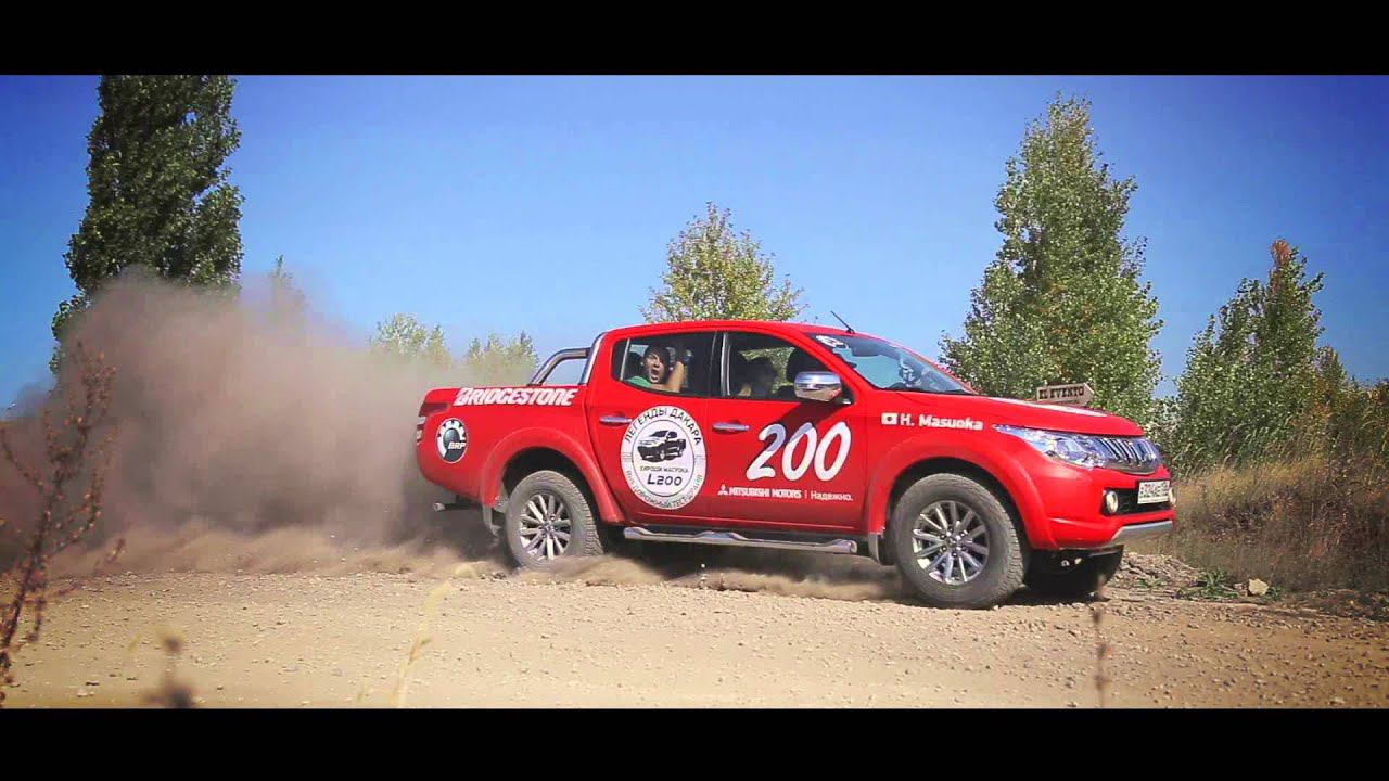 Тест-драйв и автомобильная презентация Mitsubishi L200 с Хироши Масуока — Event (Воронеж) смотреть онлайн