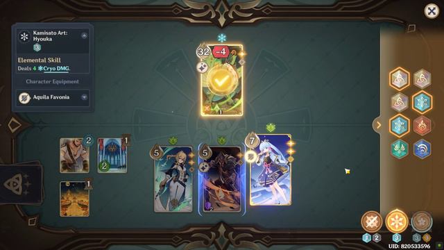 Jadeplume Terrorshroom Serious Showdown Genshin Impact TCG смотреть онлайн