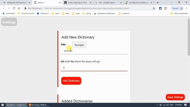 (Turn on the subtitles) My Dictionary Browser's extension смотреть онлайн