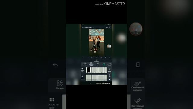 Как пользоваться элементами в алайт моушен смотреть онлайн