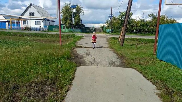 Поздравляю всех с Днем Знаний! смотреть онлайн