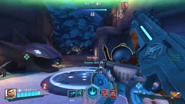 Paladins. Паладины-Играем за Виктора! смотреть онлайн