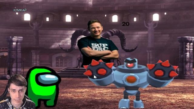 AMONG US EXE ПРОТИВ BRAWL STARS ! смотреть онлайн