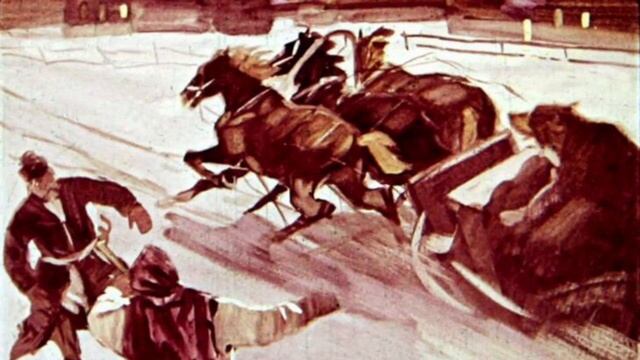 Некрасов ГЕНЕРАЛ ТОПТЫГИН