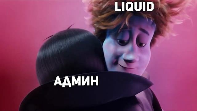 ?ЛОМАЕМ ЧУЖИЕ ПРИВАТЫ С НЕАДЕКВАТНЫМ АДМИНОМ? ПОДГОТОВКА К ВАЙПУ | ГРИФЕР ШОУ НА ARESMINE смотреть онлайн