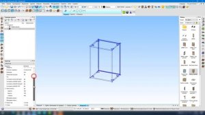 БАЗИС 2022 Термины. Фрагменты 3D