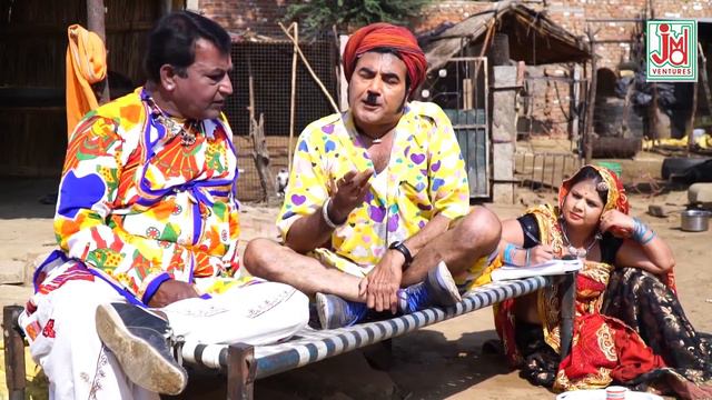 राजस्थानी कॉमेडी धमाका 2018 ~ Panya Sepat Lalchi Pandit (Part 2) ~ Rajasthani Comedy Video- HD