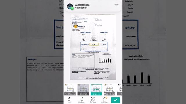 Comment utiliser CAMSCANNER pour scanner et numériser vos documents. смотреть онлайн