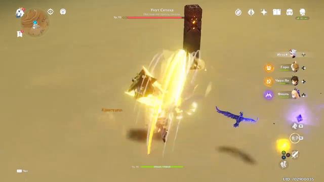 Genshin Impact - Повторное исследование кристаллов! Молитвы! Стрим [PS4] Pirojocheck смотреть онлайн